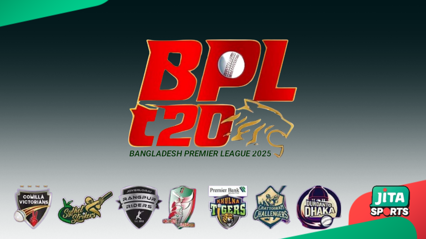 BPL Schedule 2025: সময়সূচী, ভেন্যু, সম্পূর্ণ ম্যাচের তালিকা