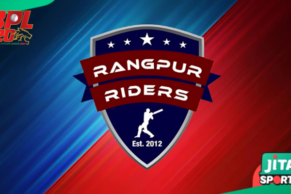 Rangpur Riders: সেরা পারফর্মেন্স অসাধারণ যাত্রা বিপিএল 2025