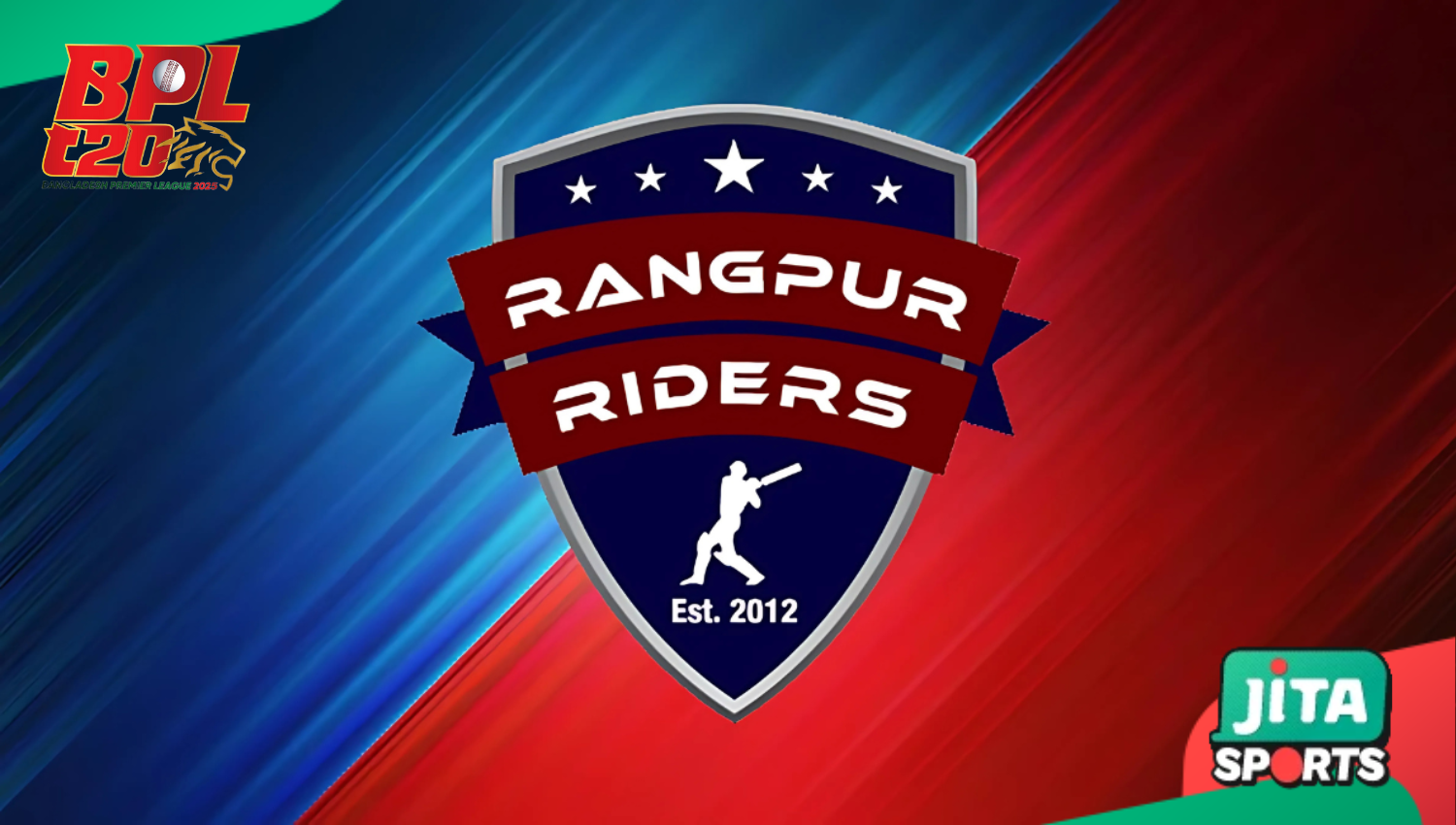 Rangpur Riders: সেরা পারফর্মেন্স অসাধারণ যাত্রা বিপিএল 2025